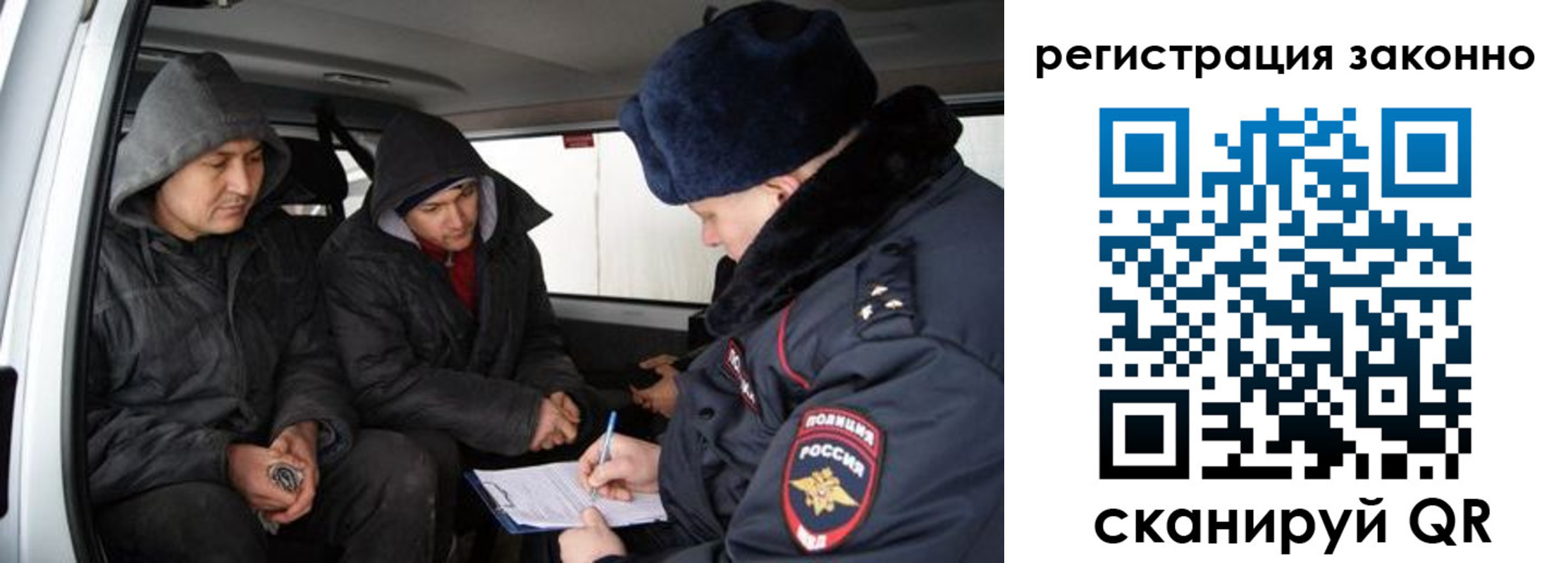 где прописаться в Сарапуле